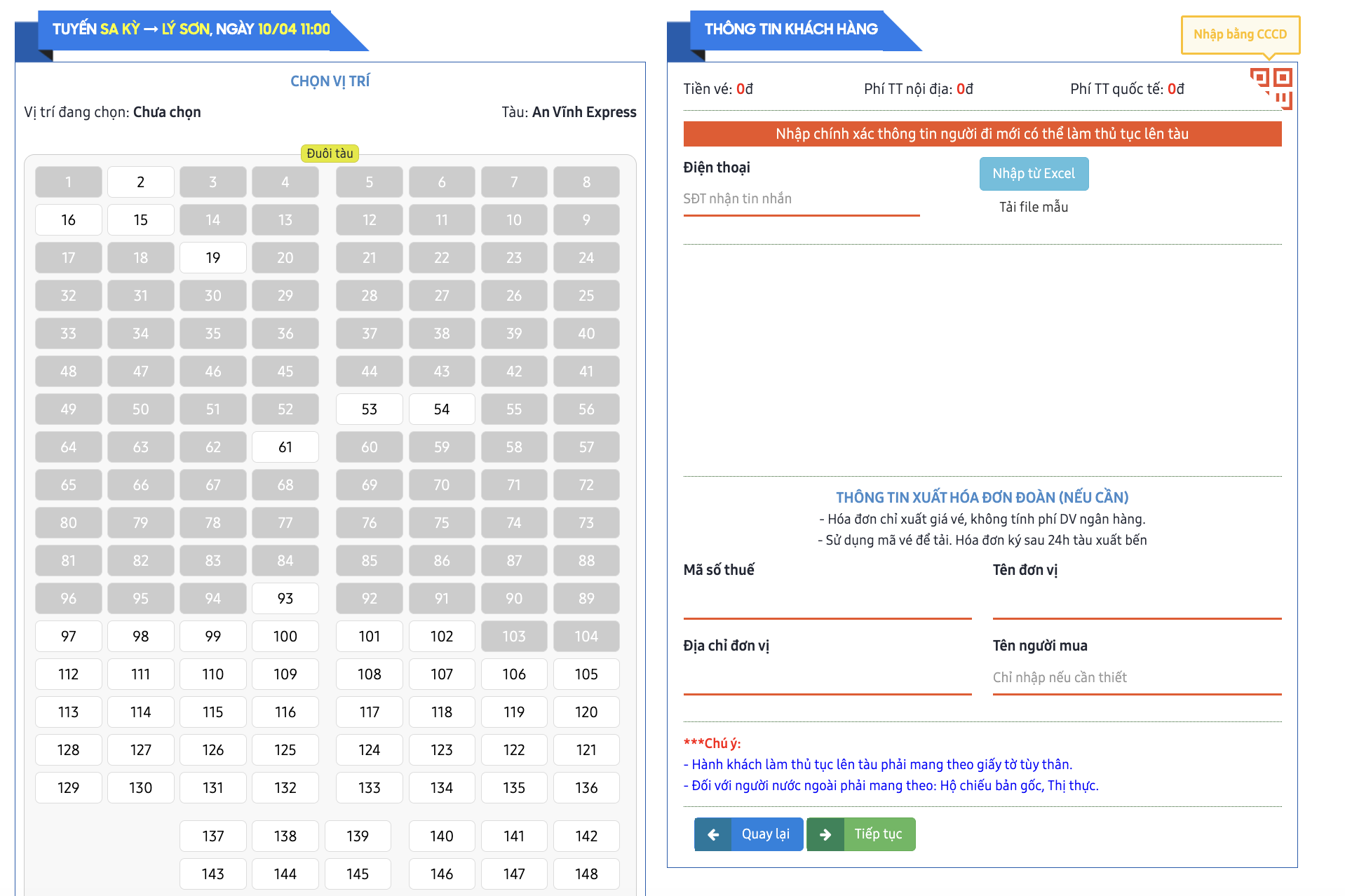 anh man hinh 2025 04 09 luc 11 05 45