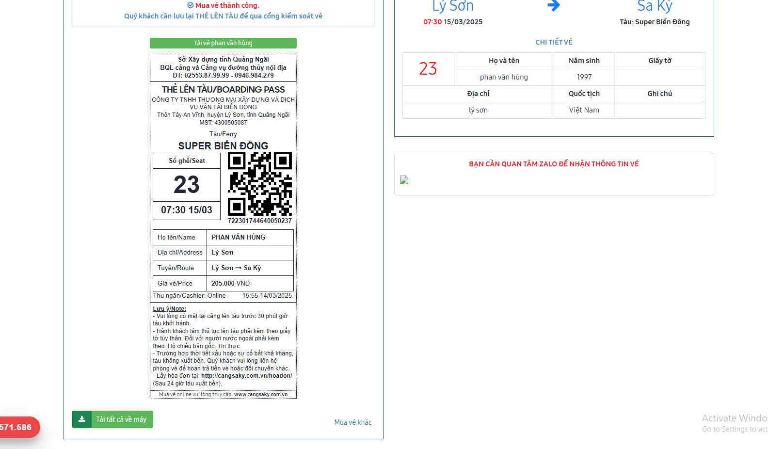 z6487216312178 073e6af095b1b1bc21728e695409e0be